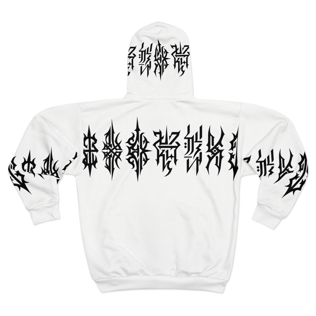 RINA J. Streetwear Original Black and White "Tribal Script" | Zip Hoodie